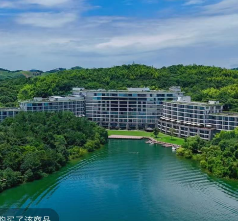 天目湖涵田度假村2晚含温泉门票，最终到手价449/晚