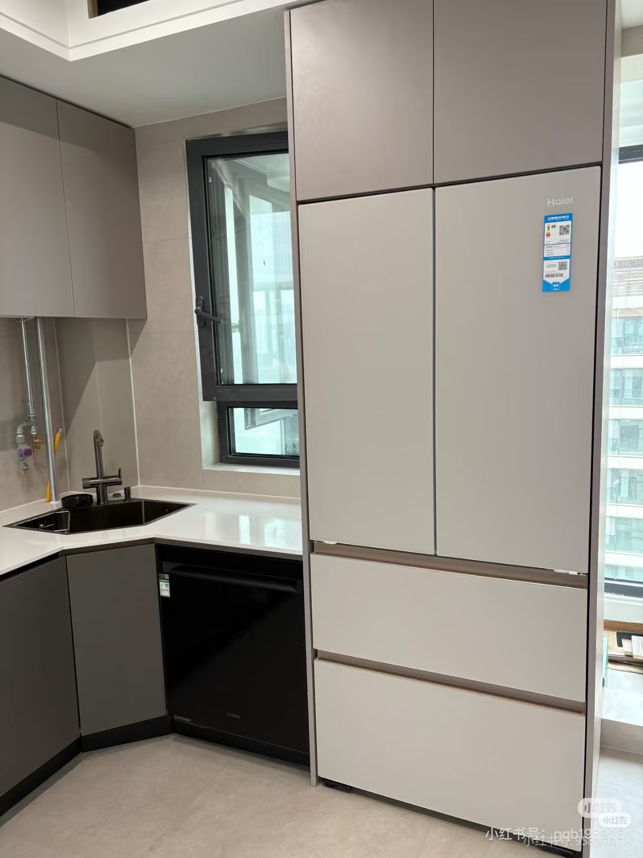 海尔麦浪系列冰箱4669元入手，510L大容量全空间保鲜