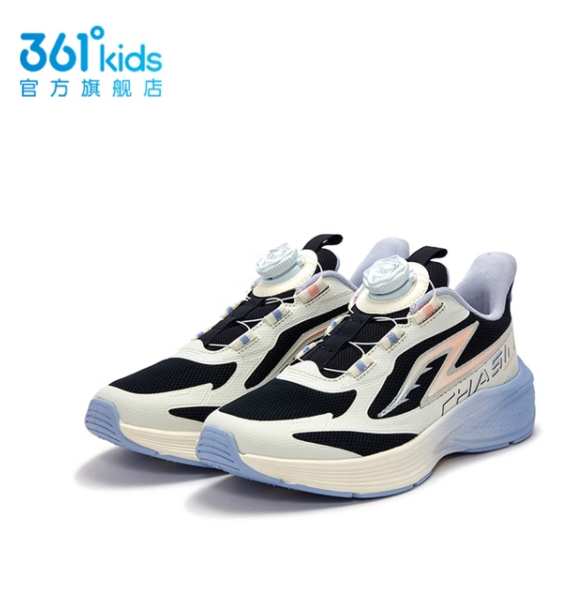 【20点~24点】好价361° 5折儿童鞋 商场同款 春季运动鞋