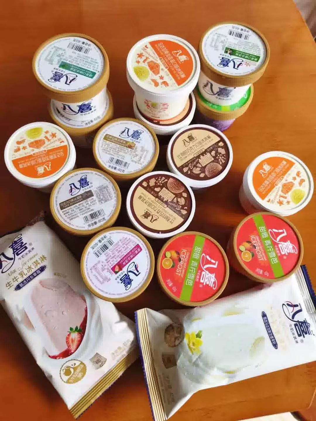 八喜全家福冰淇淋组合66.9元19件