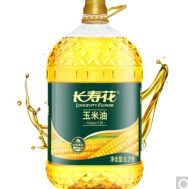 【有券的上】63.9元！长寿花 玉米油 5.7L（需买2件 付144.7元包邮）
