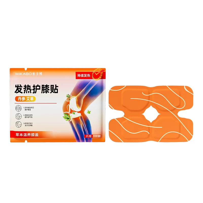 米卡博艾草丹参草本热敷护膝贴