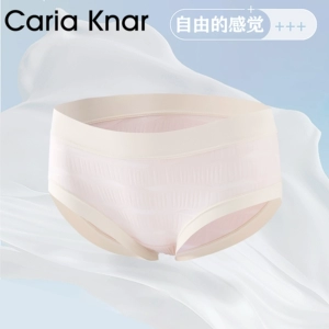 CariaKnar少女内裤女生冰丝中腰甜美夏薄款裸感棉裆布女士三角裤