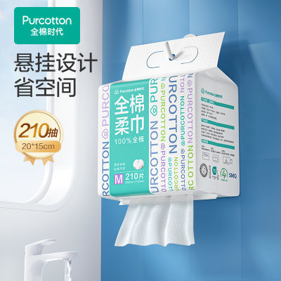 PDD热销产品汇总02点档更新2024/06/25