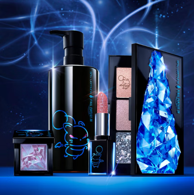 Shu Uemura官网 彩妆热卖 低至4折