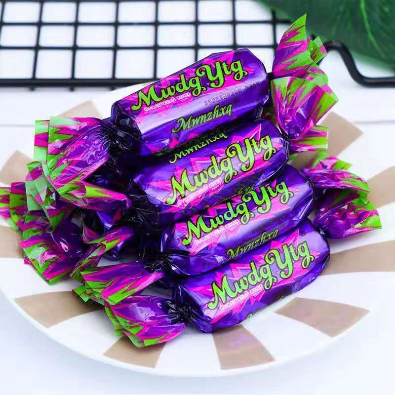 紫皮糖休闲零食果仁夹心喜糖 500g/袋*2袋