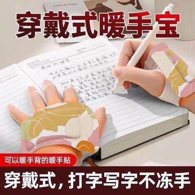 PDD热销产品汇总08点档更新2024/12/02