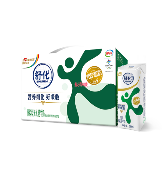 60元包邮！伊利旗舰店舒化无乳糖低脂牛奶220ml*24盒