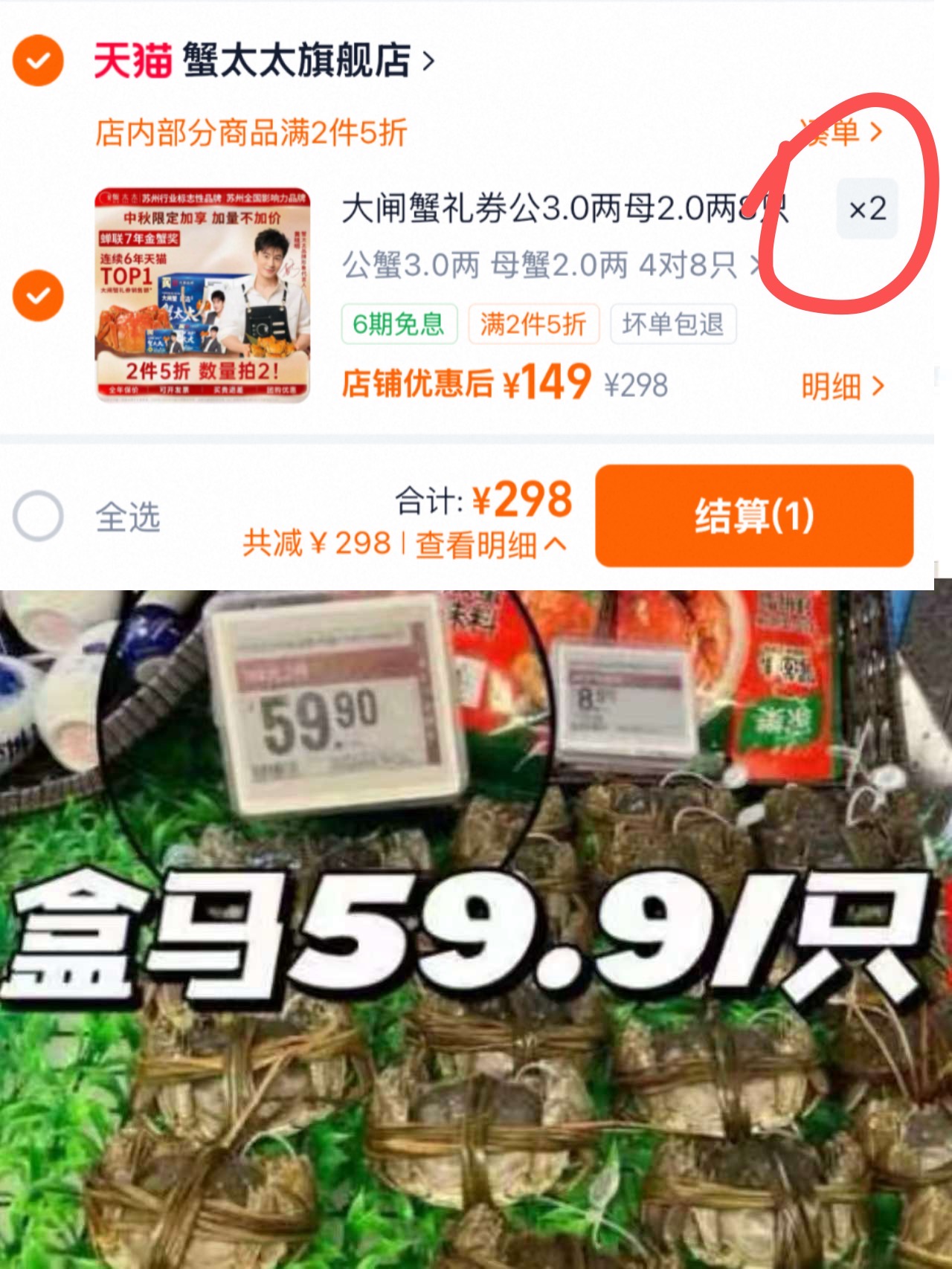 0_3