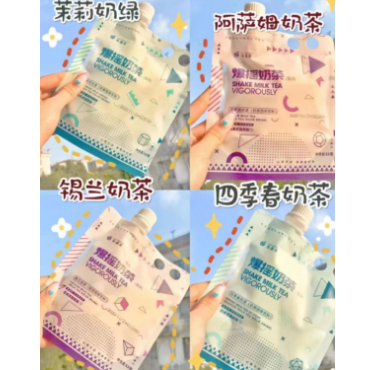 7.9元包邮！果遇茶爆摇茶5袋