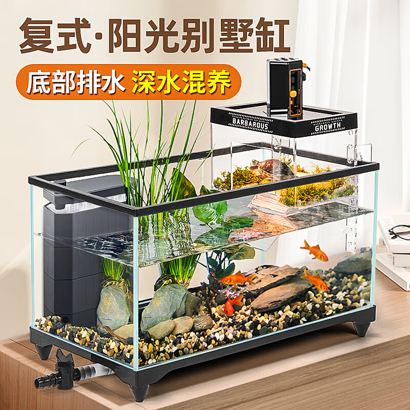 J东热销产品汇总14点档更新2025/12/24