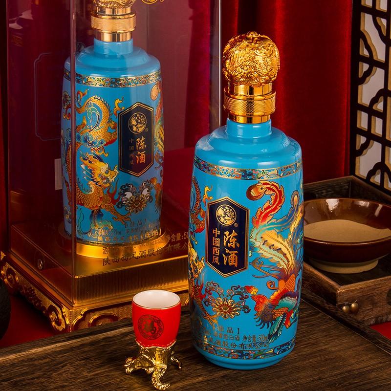 西凤酒珐琅彩高档礼盒酒52度2瓶礼盒装