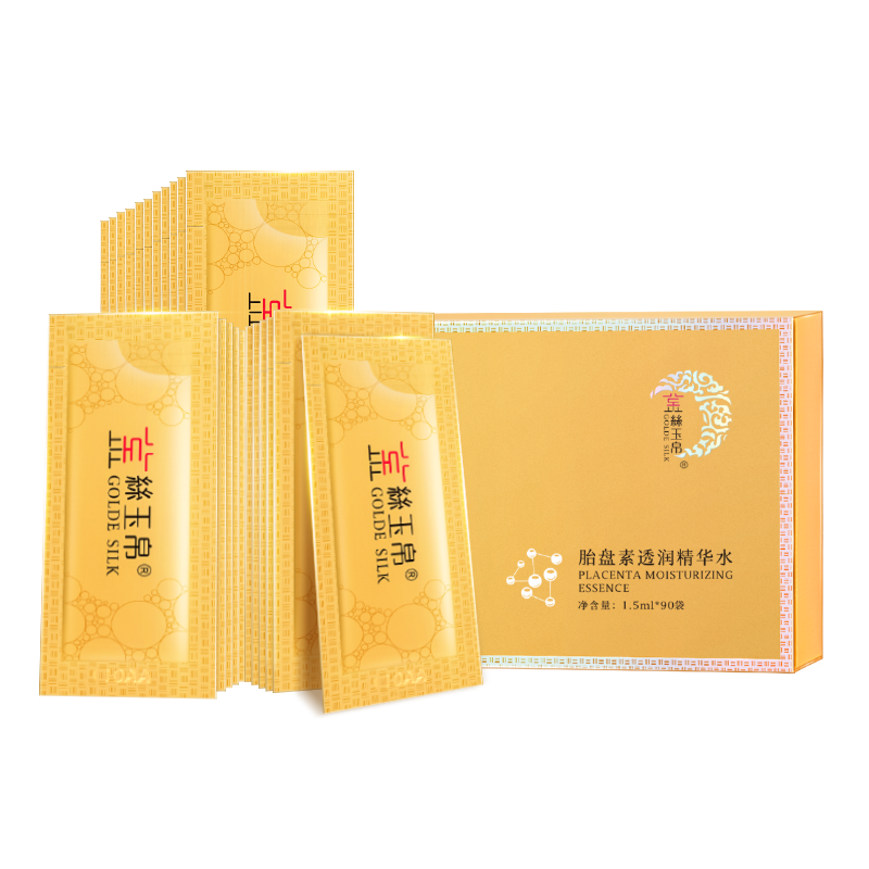 【杨丞琳代言！】金丝玉帛胎盘素30片