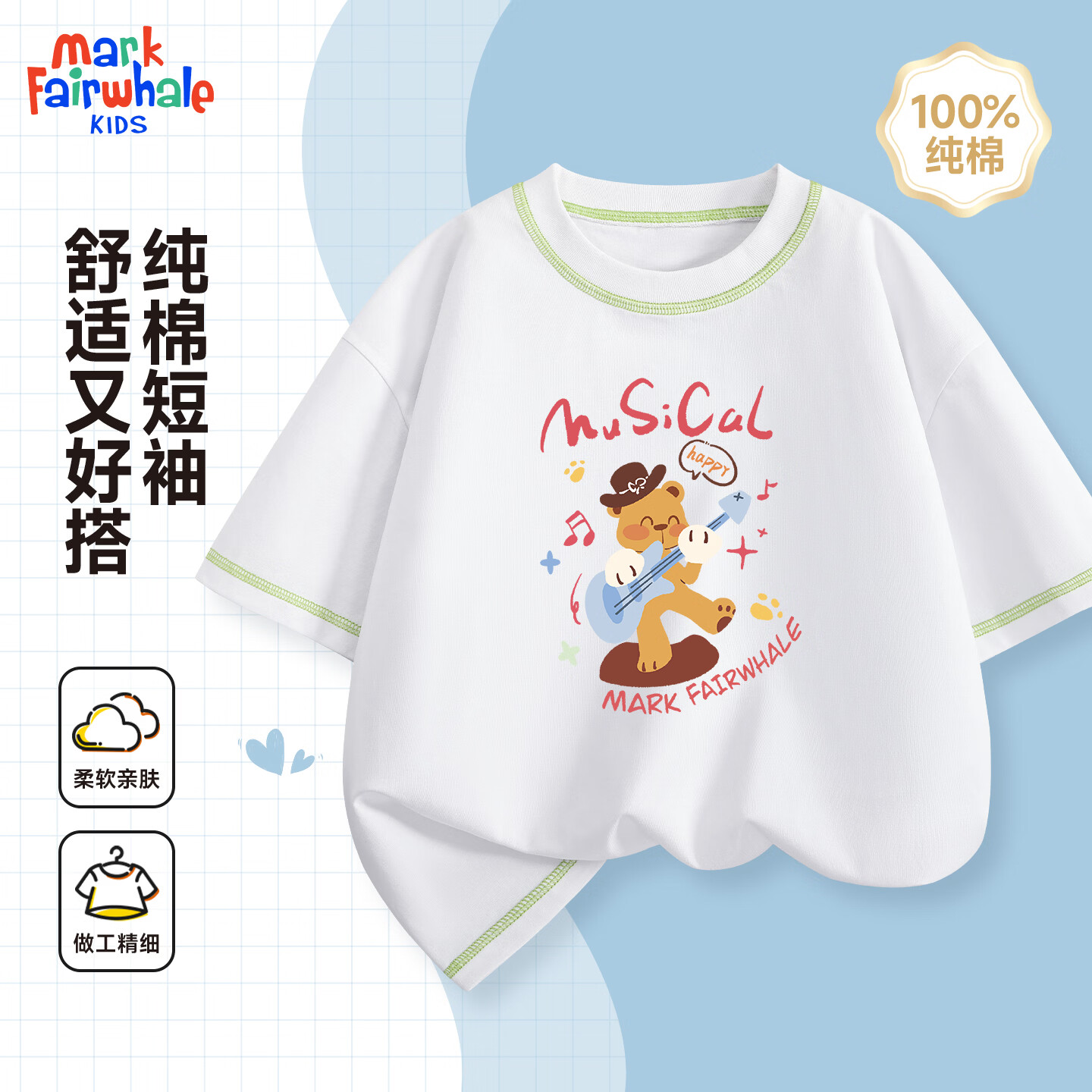 J东热销产品汇总08点档更新2026/04/18