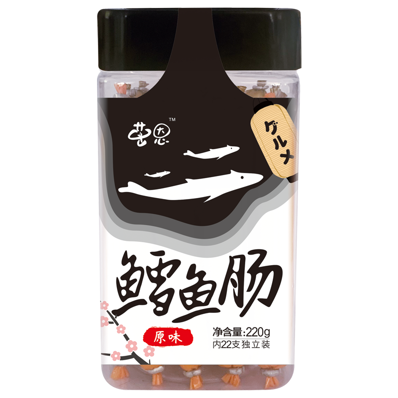 【稳定签到】茁恩即食海味零食鳕鱼肠22支