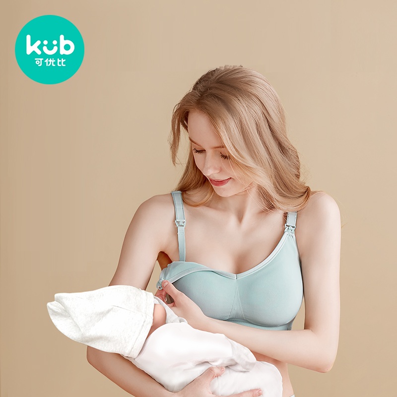 【可.优比旗舰店】孕妇哺乳文胸内衣胸罩