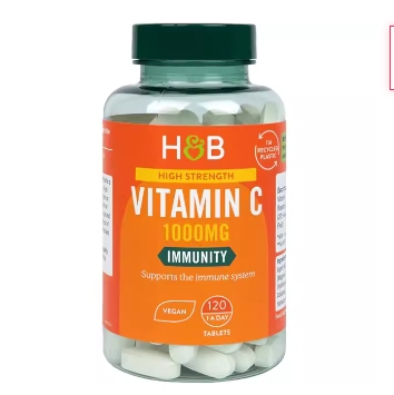 18.9元包邮！英国HB荷柏瑞维生素C玫瑰果VC120片