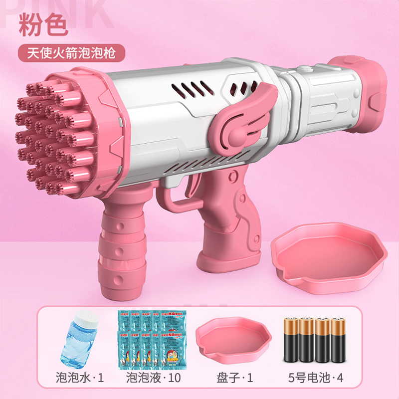 【网红爆款】69孔电动加特林泡泡机