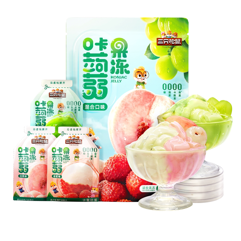 三只松鼠蒟蒻果冻480g约40包