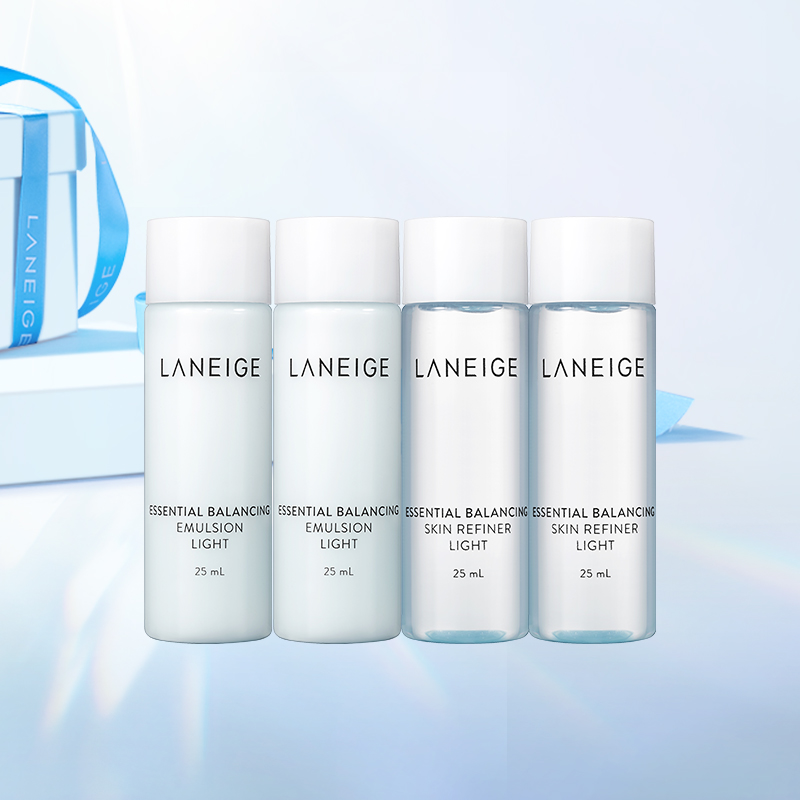 【会员专享】兰芝星品体验礼