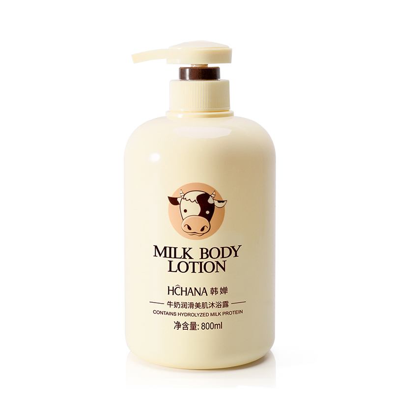 稳定签到！牛奶沐浴露800ml