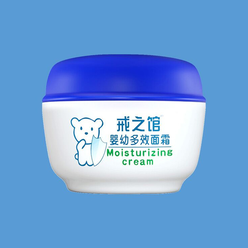 【戒之馆】婴儿儿童保湿面霜50g