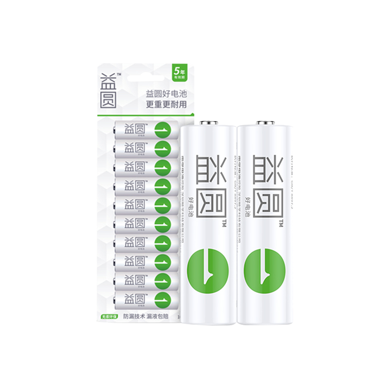 【南孚益圆】碳性电池10节