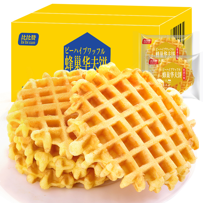 首单+签到~华夫饼面包整箱300g