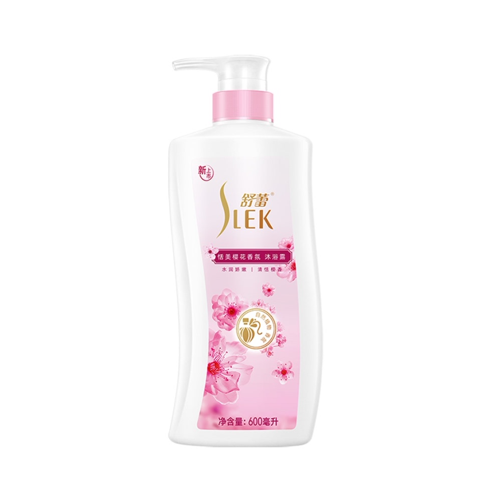【下单立减20】舒蕾樱花沐浴露600ml