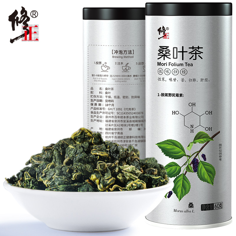 【百年修正】新鲜桑叶茶60g/罐