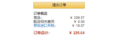 Casio卡西欧aeq 110w 1bjf 男士腕表3色可选 Prime会员到手约 228 64 拔草哦