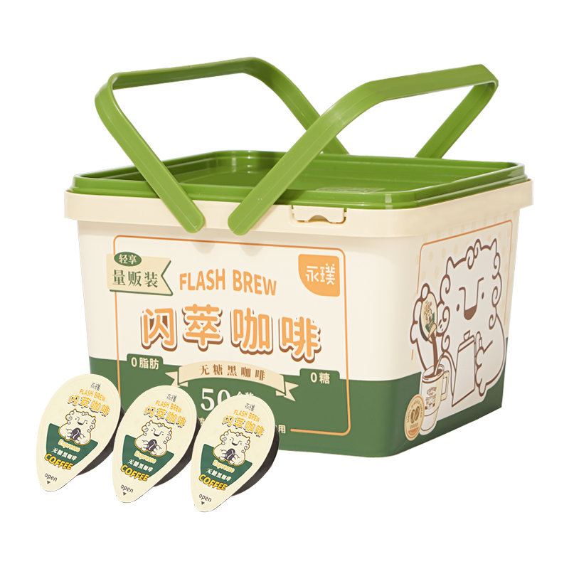 返30猫超卡~永璞轻享装闪萃黑咖年货节礼盒