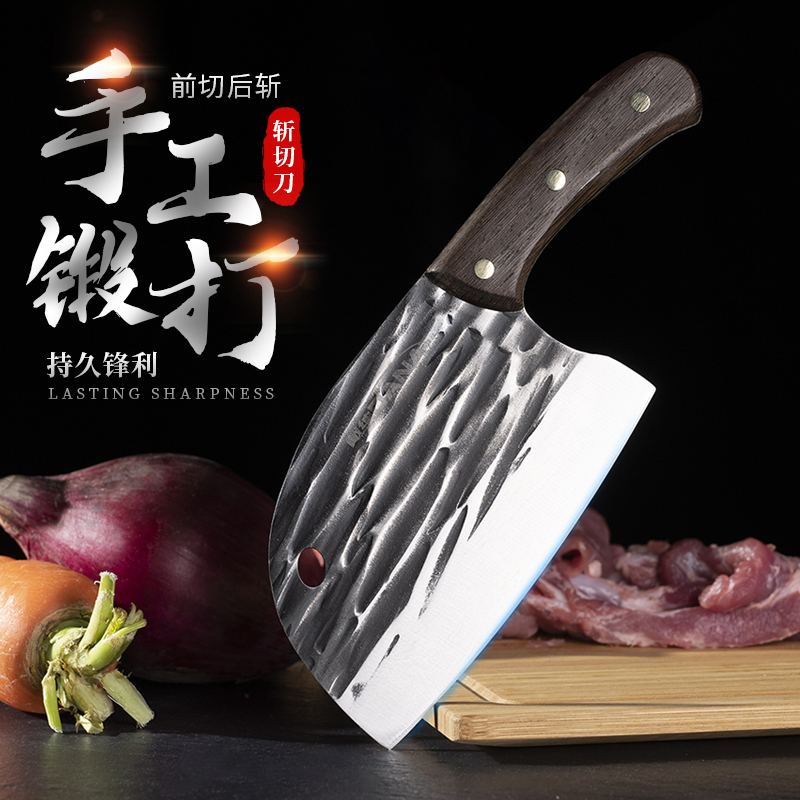 【抖音网红佬美同款】戴纳DANA  龙泉菜刀 