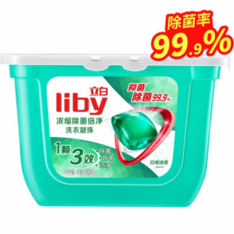12.13元！立白 除菌倍净洗衣凝珠 52颗（需买3件 付36.4元）