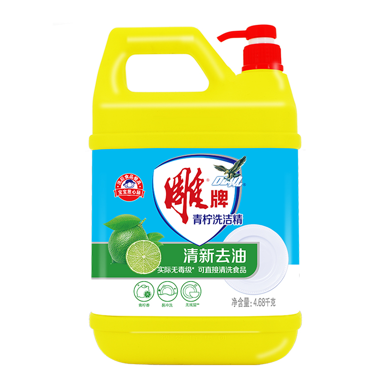 雕牌-果蔬洗洁精青柠4.68kg