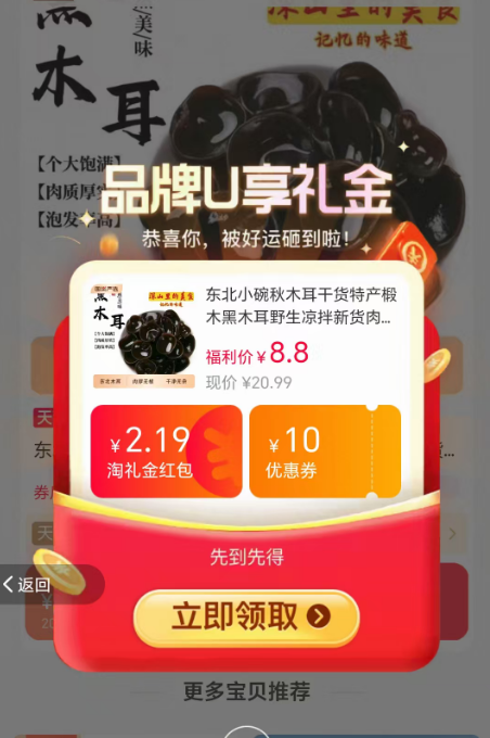 0_2