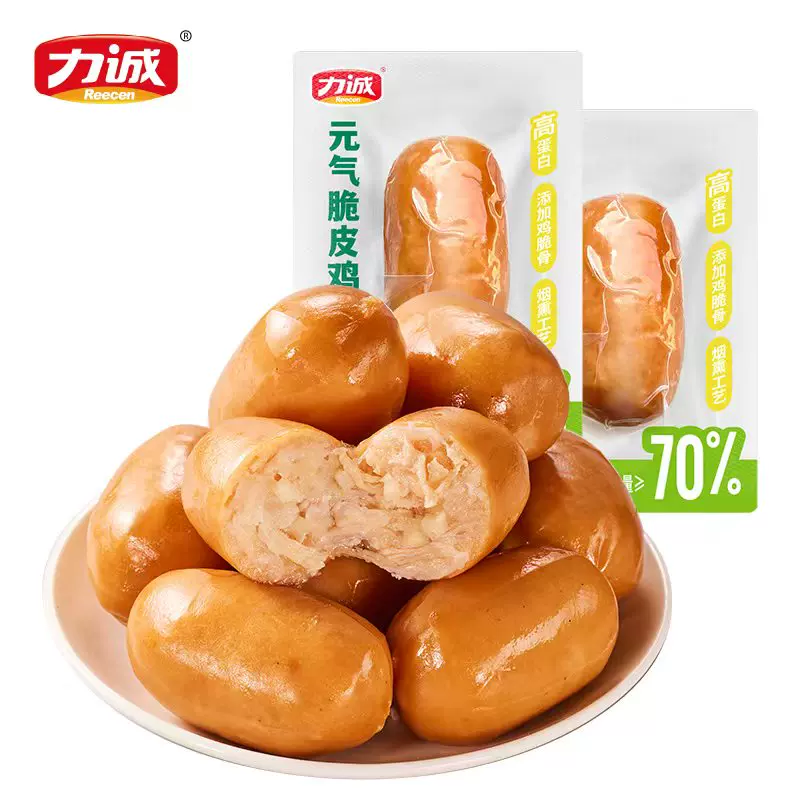 力诚鸡肉枣肠40g*10