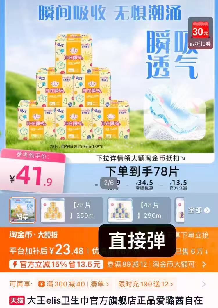 0_2
