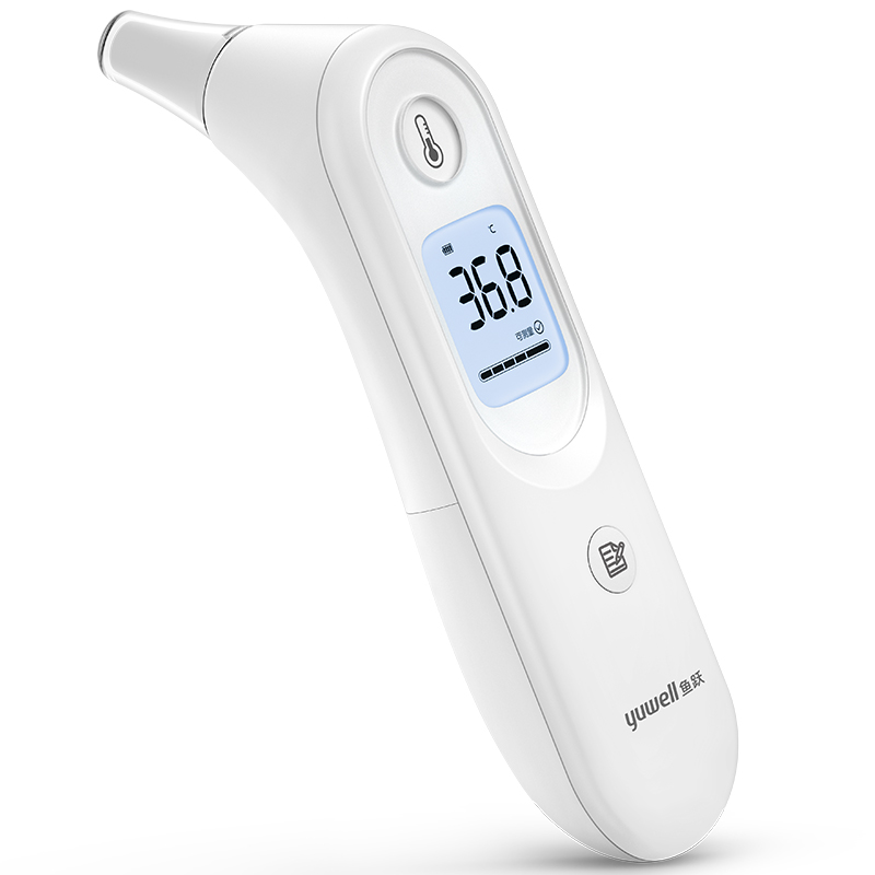 【鱼跃】红外线电子体温计医用精准耳温枪