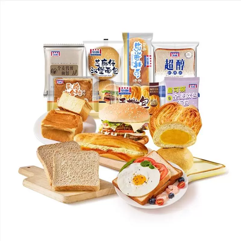 T猫热销产品汇总20点档更新2025/11/23