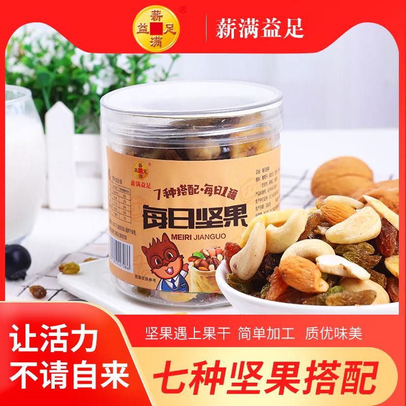 拍3件29.9元 共170g*3罐