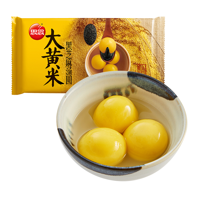 思念大黄米黑芝麻汤圆454gX4袋