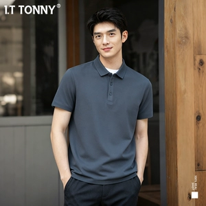 I.T TONNY官方2026夏季新款翻领t恤男士polo衫短袖商务休闲上衣