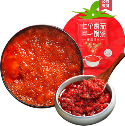 16.8元包邮！澄明要得 番茄火锅底料178g*2