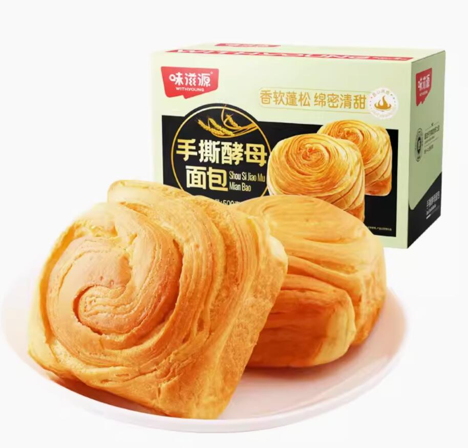 低至0.1元包邮！味滋源手撕面包2枚