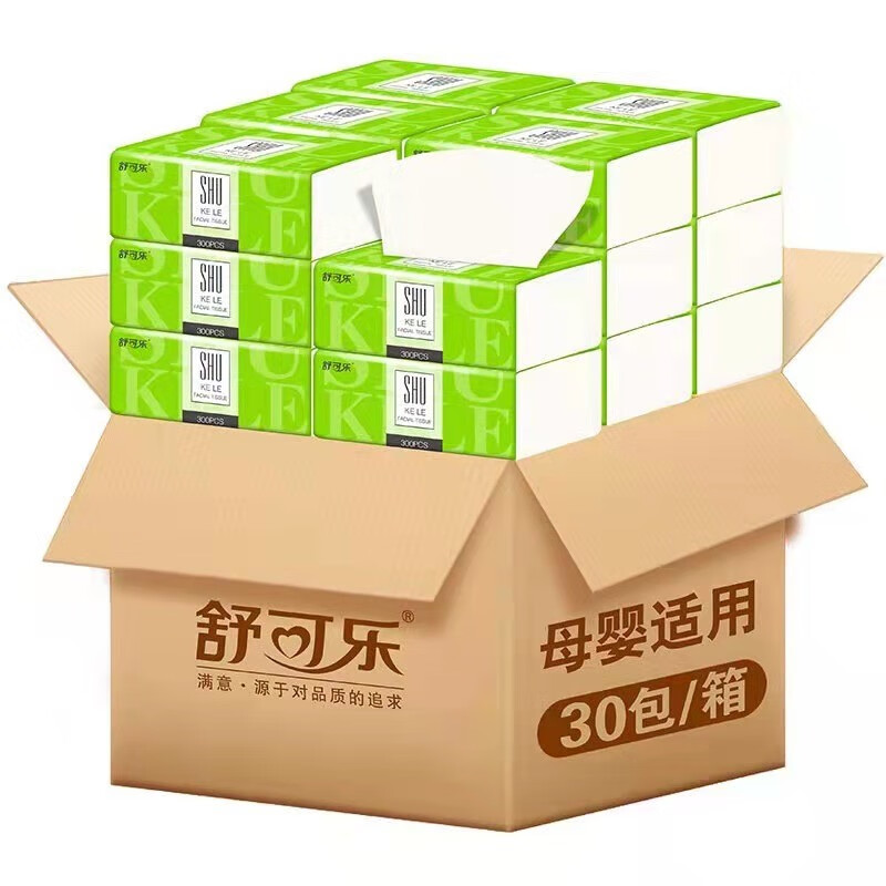 J东热销产品汇总20点档更新2024/05/02