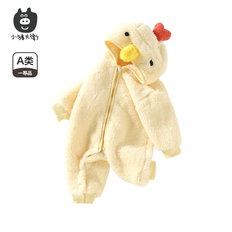 J东热销产品汇总20点档更新2025/12/25