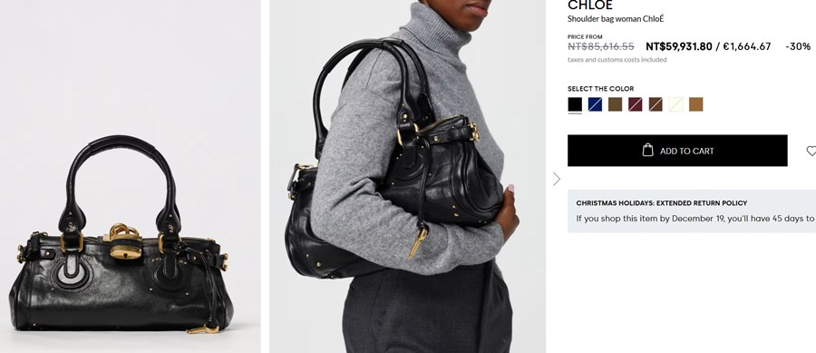 ChloƩ padlock shoulder bag in a dark brown color, on sale.