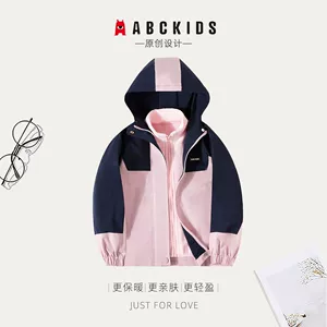 ABCKIDS男女童三合一冲锋衣外套秋冬2026新款儿童连帽户外服冬装