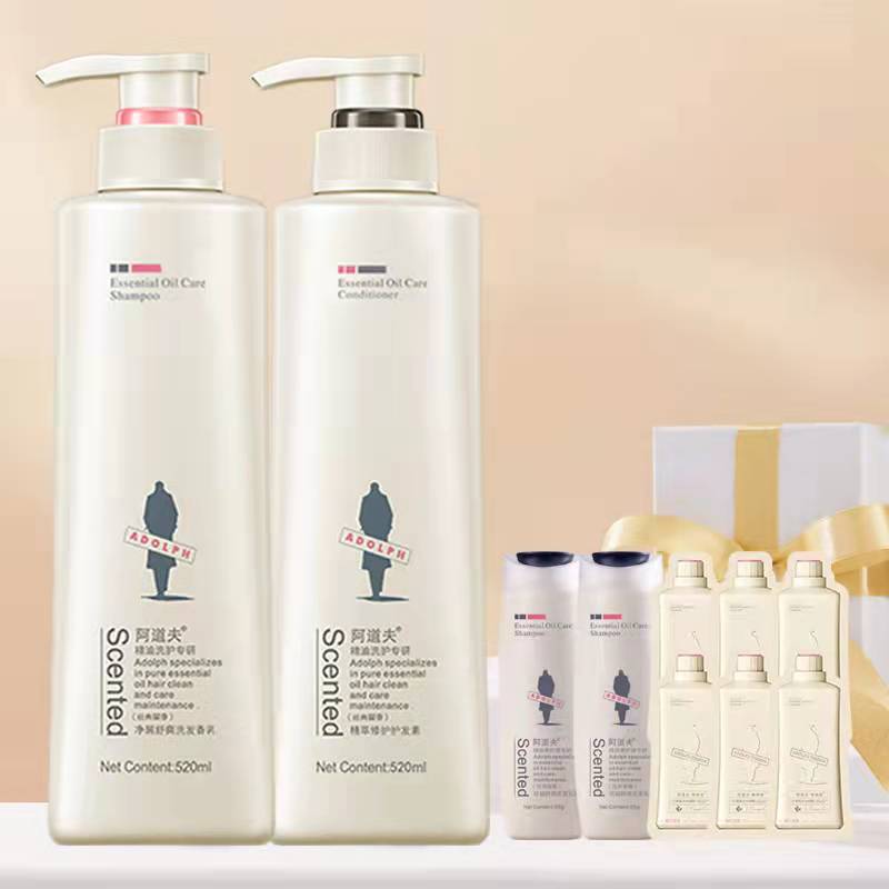 【阿道夫】洗发水护发素520ml*2瓶